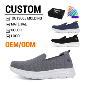 Africa Men’s Slip on Walking Shoes Light Weight Walking Sneaker for Men