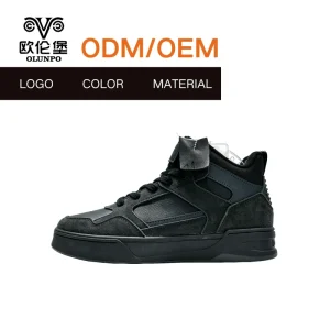 Fashion Men’s Skate Sneakers High Top Skateboard Shoes Sneakers for Men