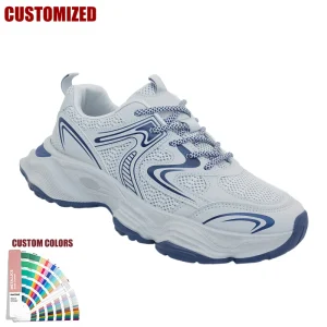 Men’s Trendy Versatile Basketball Casual Sports Shoes Mesh Breathable Height Increasing Comfortable for Autumn Season