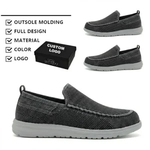 Retro Style Men’s Loafers Casual Shoes Fashion Comfortable Breathable Lightweight Walking Slip On Shoes