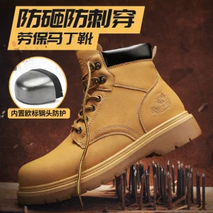 Safety Shoes Anti Impact Puncture Resistance Steel Toe Caps Heat Resistant Design Durable PU Upper Rubber Outsole Men’s Shoes