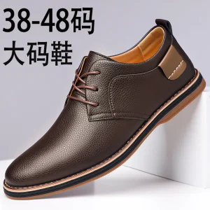 Spring And Autumn Men’s Casual Leather Shoes Soft Leather Soft Sole Lace Up Business Casual Shoes